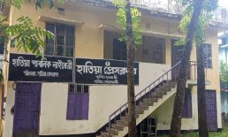 হাতিয়া প্রেস ক্লাবের ৮ সদস্যের একযোগে পদত্যাগ, কমিটি বিলুপ্ত ঘোষণা