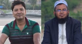 জেলার ভ্যাট ডক্টরস এসোসিয়েশনের নতুন কমিটি ঘোষণা