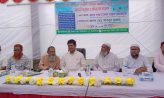 সেনবাগে সৈয়দ রুহুল আমিন স্মৃতি একাডেমি’র অভিভাবক সমাবেশ