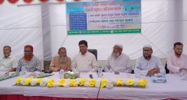 সেনবাগে সৈয়দ রুহুল আমিন স্মৃতি একাডেমি’র অভিভাবক সমাবেশ