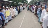 সেনবাগে আবুল কাশেম হত্যায় জড়িতদের বিচারের দাবিতে মানববন্ধন