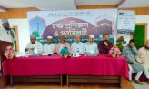 চাটখিলে আমানাহ্ হজ্জ্ব গ্রুপ বাংলাদেশ এর হজ্ব প্রশিক্ষণ