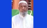 কাবিলপুল ইউনিয়ন বিএনপির সাবেক সহ সভাপতি কুতুব উদ্দিন