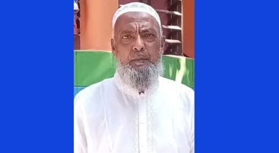 কাবিলপুল ইউনিয়ন বিএনপির সাবেক সহ সভাপতি কুতুব উদ্দিন