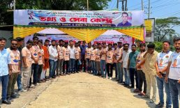 নোবিপ্রবি’তে ভর্তিচ্ছু শিক্ষার্থীদের সহায়তায় ছাত্রদলের হেল্প ডেস্ক