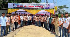 নোবিপ্রবি’তে ভর্তিচ্ছু শিক্ষার্থীদের সহায়তায় ছাত্রদলের হেল্প ডেস্ক