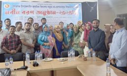 বেগমগঞ্জ উপজেলার প্রাথমিক বিদ্যালয়র নব-যোগদানকৃত শিক্ষকদের সংবর্ধনা