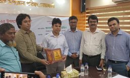 সেনবাগে ভূমি মেলার সমাপনীতে অবহিতকরণ সভা ও পুরস্কার বিতরণ