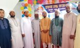 চাটখিলে হাফসা হজ্জ কাফেলা ট্যুরস্ এন্ড ট্রাভেলস্ এর শুভ উদ্বোধন