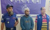 সেনবাগের আলোচিত আবুল কাসেম হত্যা মামলার আসামী চট্টগ্রাম থেকে গ্রেফতার