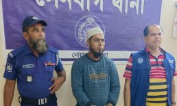 সেনবাগের আলোচিত আবুল কাসেম হত্যা মামলার আসামী চট্টগ্রাম থেকে গ্রেফতার