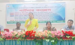 সদর কৃষি সম্প্রসারণ অধিদফতরের আয়োজনে কৃষক-কৃষাণীদের নিয়ে পার্টনার কংগ্রেস