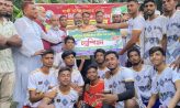 কোম্পানীগঞ্জে হাজি বসির উল্যাহ ফুটবল প্রিমিয়ার লীগের ফাইনাল অনুষ্ঠিত