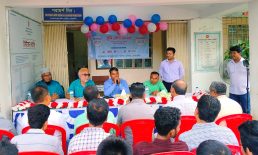 হাতিয়ায় তিনদিনব্যাপী ভূমি মেলার উদ্বোধন