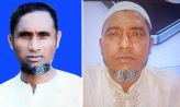 মাদ্রাসার ভুয়া সেক্রেটারি সেজে জোর পূর্বক সম্পত্তি দখল