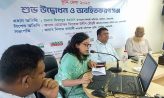 চাটখিলে ভূমি মেলা শুভ উদ্বোধন ও অবহিতকরণ সভা