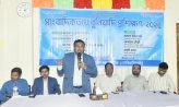 নোবিপ্রবিতে সাংবাদিকতায় বুনিয়াদি প্রশিক্ষণ অনুষ্ঠিত