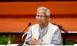 সরকার দেশের মাঝারি ও ক্ষুদ্র শিল্পের বিকাশে আন্তরিক: ড. ইউনূস