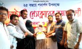 রত্নগর্ভা মা হাজেরা বেগমকে সোনাইমুড়ী প্রেসক্লাবের হৃদয় নিংড়ানো শ্রদ্ধা