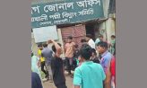 সেনবাগে নিরবচ্চিন্ন বিদ্যুতের দাবিতে সড়ক অবরোধ, বিক্ষোভ মিছিল