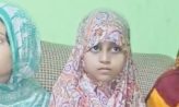 উপস্থিত বুদ্ধিমত্তায় অপহরণকারীদের কবল থেকে রক্ষা ফেলো তিন মাদ্রাসা ছাত্রী