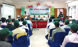 বেগমগঞ্জে এগ্রিকালচারাল অ্যান্ড রুরাল ট্রান্সফরমেশন ফর নিউট্রিশন পার্টনার কংগ্রেস