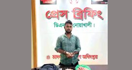সুবর্ণচরে ৮ হাজার ইয়াবাসহ কুখ্যাত মাদক কারবারি গ্রেফতার
