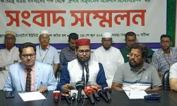 ব্রুনাই শ্রমবাজার দখলে নিতে মিথ্যা তথ্য দিয়ে সংবাদ সম্মেলন!