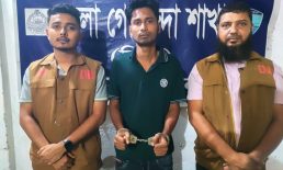 ঈদে মুক্তিপ্রাপ্ত সিনেমা ‘তান্ডব’ পাইরেসির হোতা টিপু গ্রেফতার