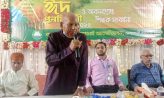 নোয়াখালী কলেজ বাংলা বিভাগ অ্যালামনাই অ্যাসোসিয়েসনের ঈদ পুনর্মিলনী