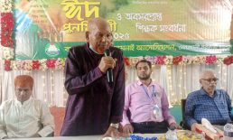নোয়াখালী কলেজ বাংলা বিভাগ অ্যালামনাই অ্যাসোসিয়েসনের ঈদ পুনর্মিলনী