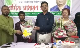 সেনবাগে লটারিতে লাখপতি ও বিজয়ীদের নির্ধারণ করল সৈয়দ হারুন ফাউন্ডেশন
