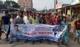 হাতিয়াতে প্রবাসীকে নিয়ে অপপ্রচারের বিরুদ্ধে প্রতিবাদ সমাবেশ