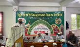 নূরে হেরা ইন্টারন্যাশনাল হিফজ মাদরাসায় অভিভাবক সমাবেশ