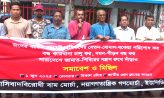 ঈদের বন্ধের আগেই শ্রমিক-কর্মচারীদের বেতন-বোনাস-বকেয়া পরিশোধ কর