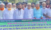 কোম্পানীগঞ্জে মাদকবিরোধী সচেতনতায় আলোচনা সভা ও র‍্যালি