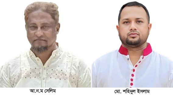বাংলাদেশ ইউপি প্রশাসনিক কর্মকর্তা সমিতির কেন্দ্রীয় কমিটিতে নোয়াখালীর দুই মূখ