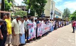 মাইজদীতে যুবদল নেতাকর্মীদের বিরুদ্ধে মিথ্যাচারের প্রতিবাদে মানববন্ধন