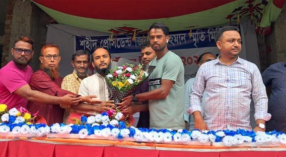 চাটখিলে শহীদ প্রেসিডেন্ট জিয়াউর রহমান স্মৃতি মিনি বার ফুটবল টুর্নামেন্ট