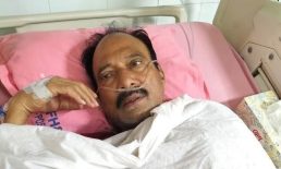 সোনাইমুড়ী বিএনপি সাবেক সভাপতি আনোয়ারুল হক কামালের সফল অস্ত্রোপচার