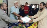 চাটখিলে ডা. মোস্তফা হাজেরা ফাউন্ডেশনের ফ্রি ফ্যামিলি কনফারেন্স অনুষ্ঠিত