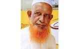 ছাতারপাইয়া ইউনিয়ন সাবেক চেয়ারম্যান মারা গেছেন