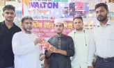 কোম্পানীগঞ্জ চাপরাশিরহাট পূর্ব বাজারে স্বাধীন ইলেক্ট্রনিক্সের র‍্যাফেল ড্র অনুষ্ঠিত