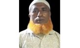 অশ্বদিয়া পশ্চিম পাড়া সমাজসেবক আবদুল মজিদ মার গেছেন