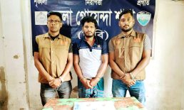 বেগমগঞ্জে ৩শ পিসি ইয়াবাসহ মাদক কারবারি সোহেল গ্রেফতার