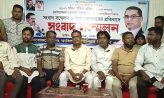 সেনবাগে যুবদল নেতাদের বিরুদ্ধে দায়ের করা অভিযোগের প্রতিবাদে সংবাদ সম্মেলন