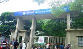 কিট ও মেশিন সংকটে নোয়াখালীতে হচ্ছে না করোনা পরীক্ষা