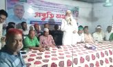 নোয়াখালী আসছেন বিএনপি নেতা মো. শাহজাহান, নেতাকর্মীদের উচ্ছ্বাস