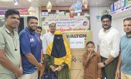 কোম্পানীগঞ্জে এন্টারপ্রাইজ এন্ড ইলেকট্রনিক্সের র‍্যাফেল ড্রয়ের বিজয়ীদের পুরস্কার বিতরণ