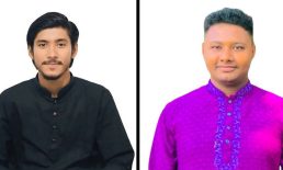 ছাত্র অধিকার পরিষদের নবগঠিত কমিটিতে কবিরহাটের দুই ছাত্রনেতা
